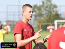 Situácia v košickej Lokomotíve sa dotkla aj Trnavčanov. Čo bude s Benkovským a Mihálikom?