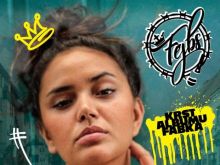 Raperka Fejbs pokrstí debutový album v Trnave