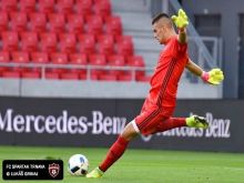 Bývalý brankár Spartaka Jakubech má nový klub, ide na hosťovanie do Belgicka