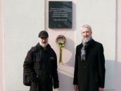 Koniarkovo Dievčatko pod sprchou čaká na trnavského mecéna