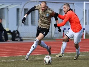 Futbal, 4. liga: Piešťany zdolali Šoporňu, Trebatice a Jaslovské Bohunice prehrali