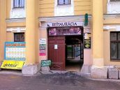 Gastroservis: V Ofsajde majú znova otvorené, ponúkajú denné menu