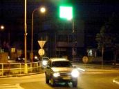 Oslnivé Kocúrkovo musí vyriešiť až policajné prezídium