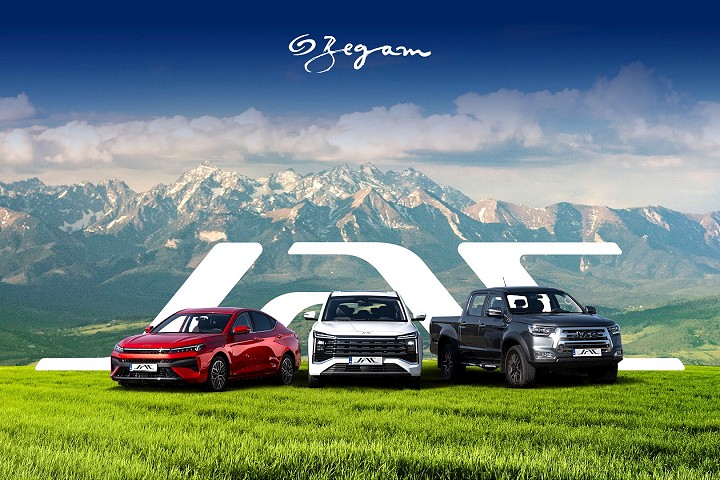 Nová automobilová značka v Trnave! JAC Motors otvára showroom v BEGAM-e