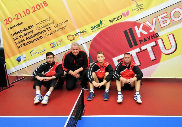 Na stolnotenisovom podujatí v Jekaterinburgu mala zastúpenie aj Trnava